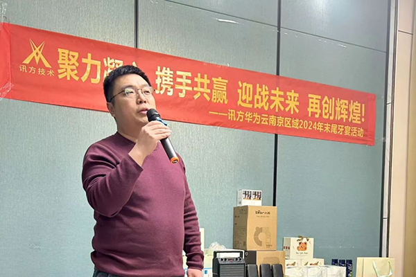 尊龙凯时·(ä¸å›½åŒº)官方网站