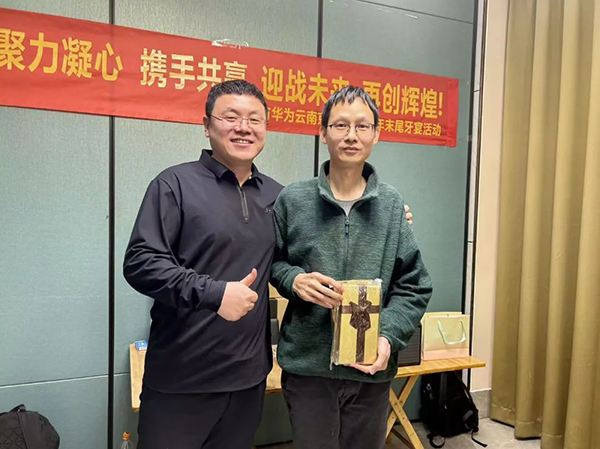 尊龙凯时·(ä¸å›½åŒº)官方网站