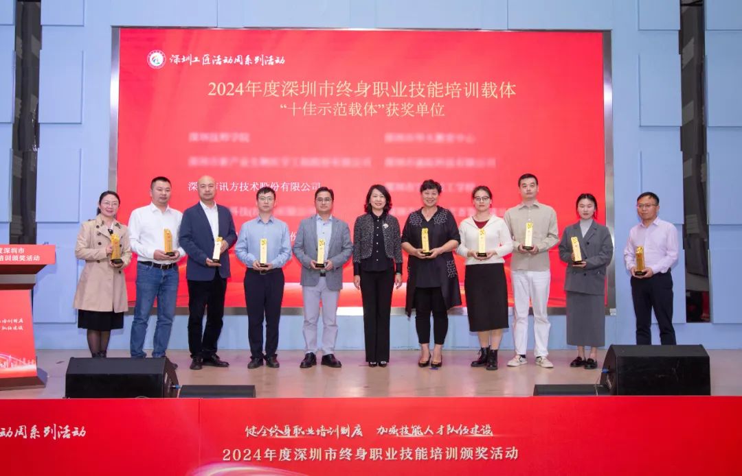 尊龙凯时·(中国区)官方网站