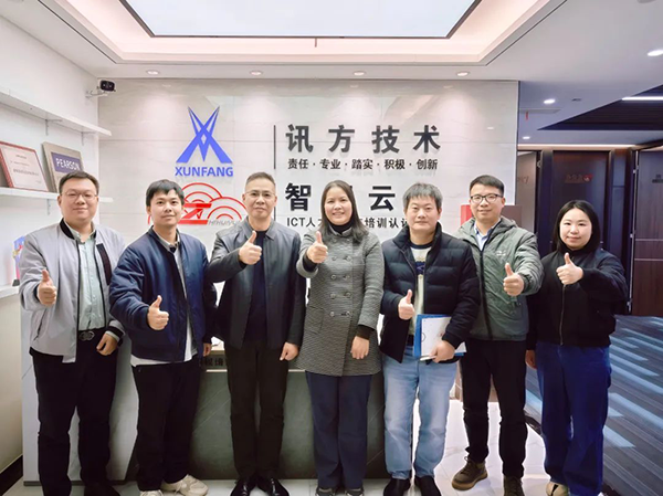 尊龙凯时·(中国区)官方网站