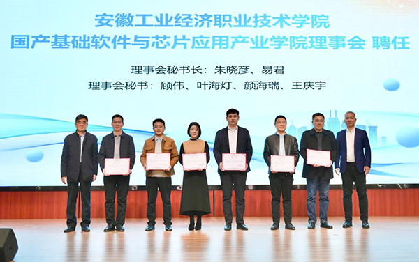 尊龙凯时·(中国区)官方网站