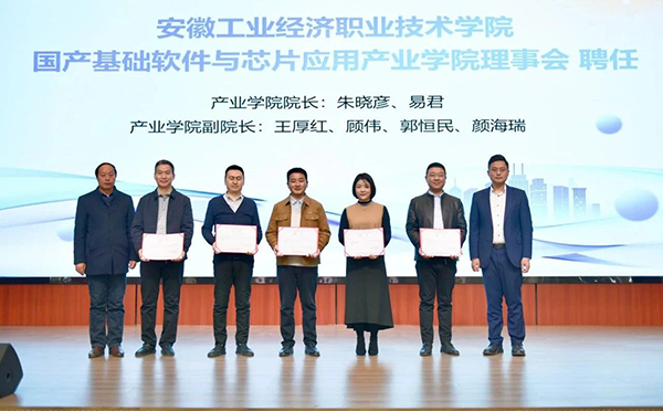 尊龙凯时·(中国区)官方网站