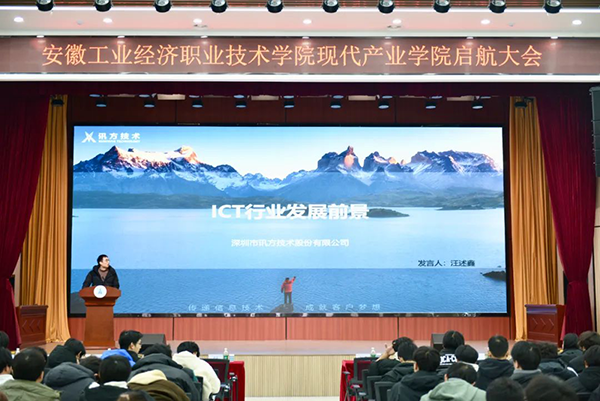 尊龙凯时·(中国区)官方网站