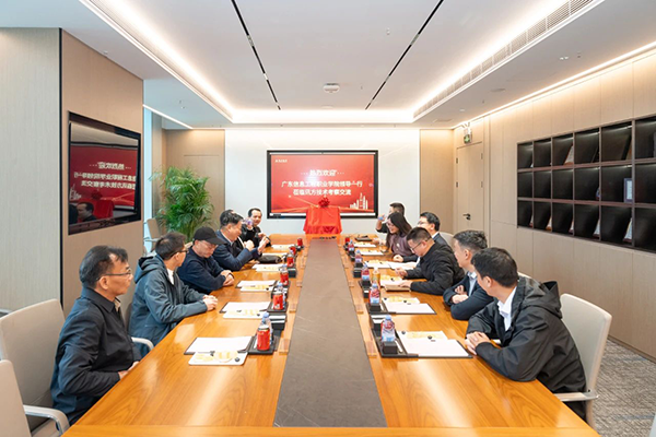 尊龙凯时·(中国区)官方网站