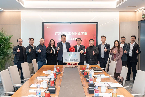 尊龙凯时·(中国区)官方网站