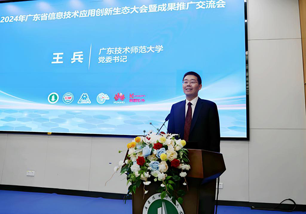 尊龙凯时·(中国区)官方网站