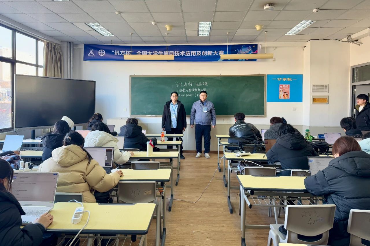 尊龙凯时·(中国区)官方网站