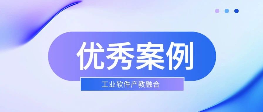 尊龙凯时·(中国区)官方网站
