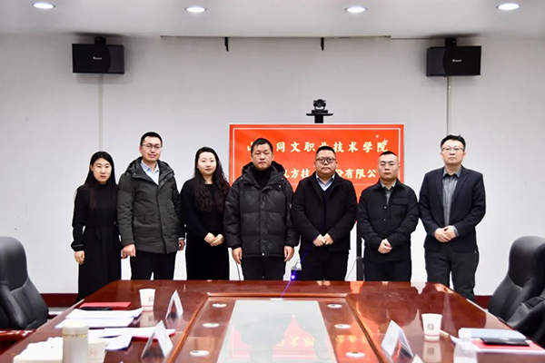 尊龙凯时·(中国区)官方网站
