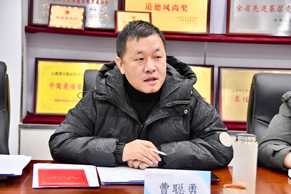 尊龙凯时·(中国区)官方网站