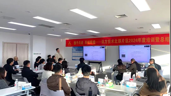 尊龙凯时·(中国区)官方网站