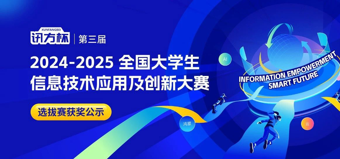 尊龙凯时·(中国区)官方网站
