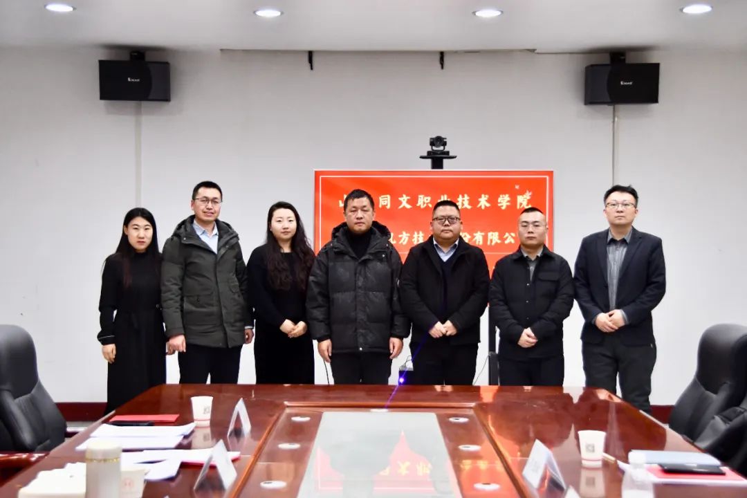 尊龙凯时·(中国区)官方网站