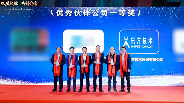 尊龙凯时·(中国区)官方网站