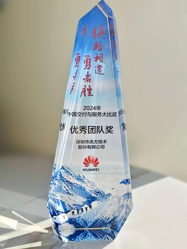 尊龙凯时·(中国区)官方网站