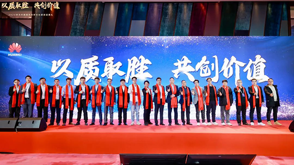 尊龙凯时·(中国区)官方网站
