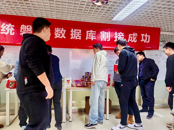 尊龙凯时·(中国区)官方网站