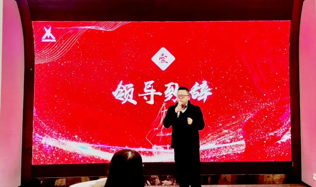 尊龙凯时·(中国区)官方网站