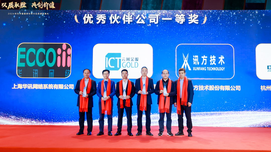 尊龙凯时·(中国区)官方网站