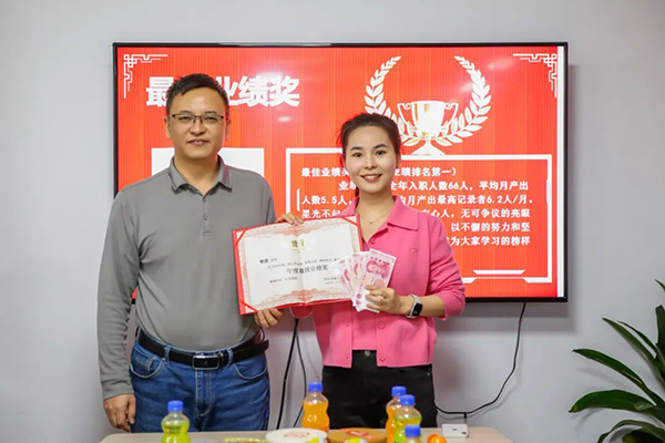 尊龙凯时·(中国区)官方网站