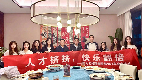 尊龙凯时·(中国区)官方网站