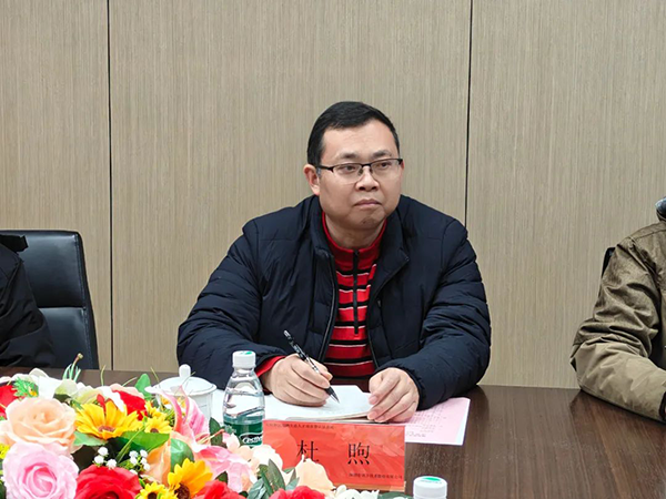 尊龙凯时·(中国区)官方网站
