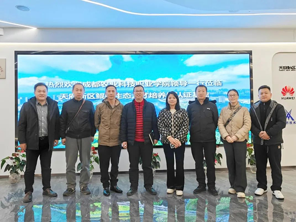 尊龙凯时·(中国区)官方网站