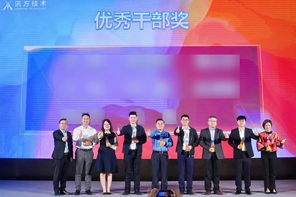 尊龙凯时·(中国区)官方网站
