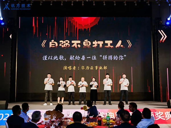 尊龙凯时·(中国区)官方网站
