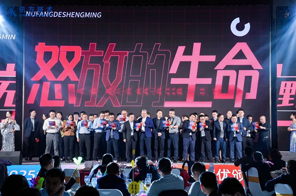 尊龙凯时·(中国区)官方网站