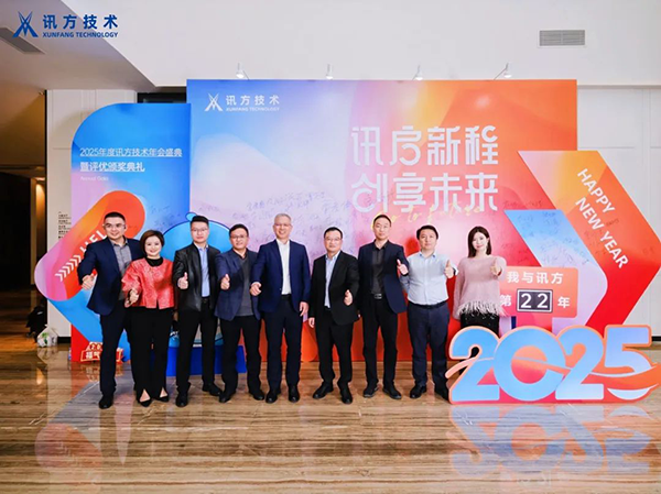 尊龙凯时·(中国区)官方网站