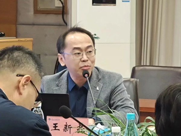 尊龙凯时·(中国区)官方网站