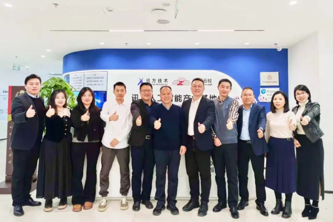 尊龙凯时·(中国区)官方网站