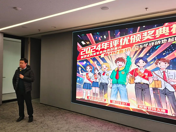 尊龙凯时·(中国区)官方网站