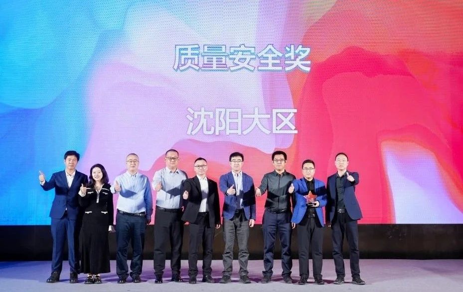 尊龙凯时·(中国区)官方网站
