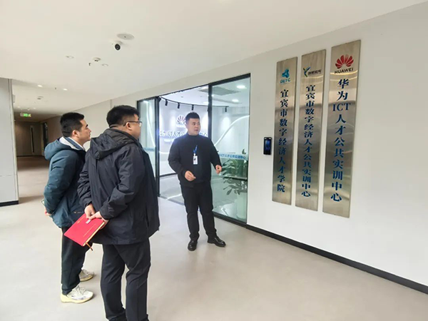 尊龙凯时·(中国区)官方网站