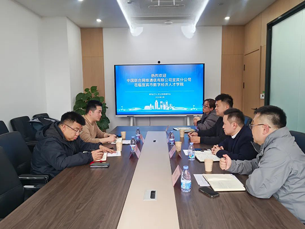 尊龙凯时·(中国区)官方网站