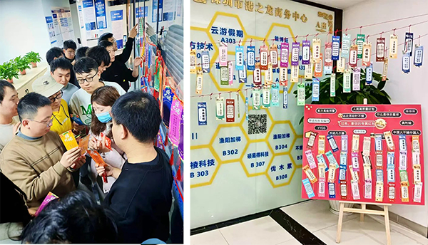 尊龙凯时·(中国区)官方网站