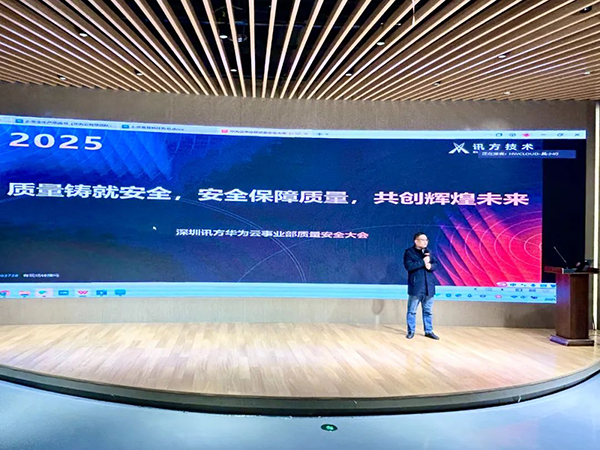 尊龙凯时·(中国区)官方网站