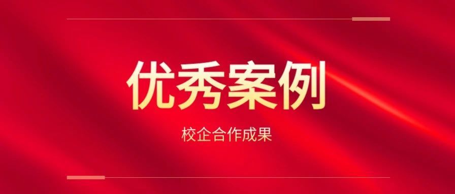 尊龙凯时·(中国区)官方网站