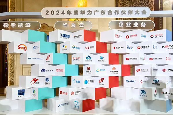 尊龙凯时·(中国区)官方网站