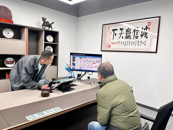 尊龙凯时·(中国区)官方网站