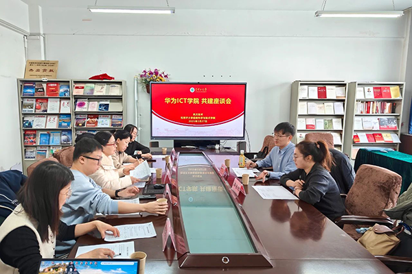 尊龙凯时·(中国区)官方网站