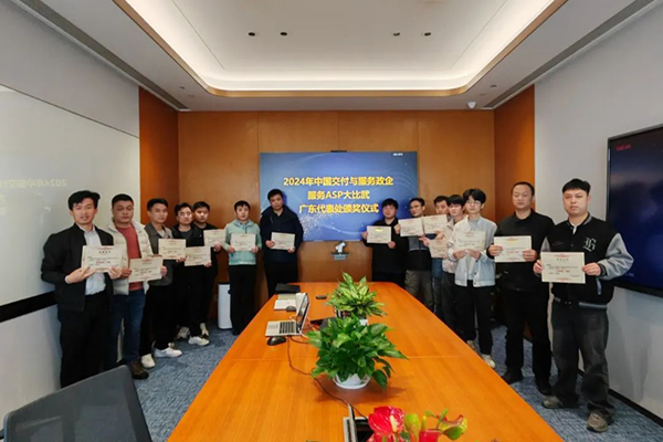 尊龙凯时·(中国区)官方网站