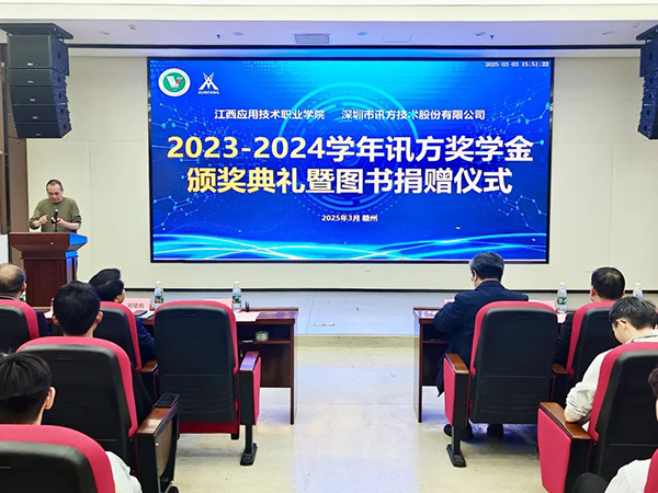 尊龙凯时·(中国区)官方网站