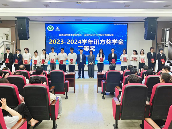 尊龙凯时·(中国区)官方网站