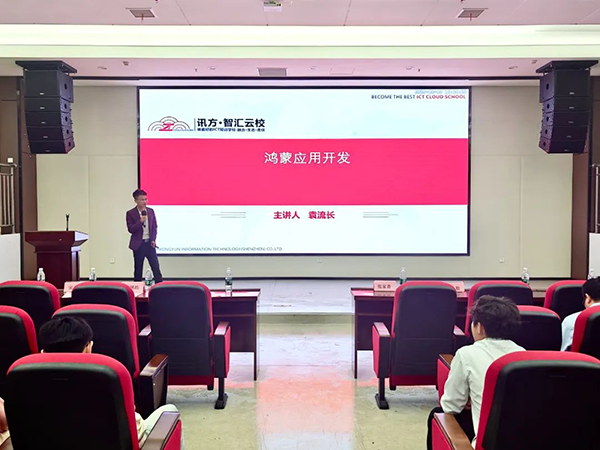 尊龙凯时·(中国区)官方网站