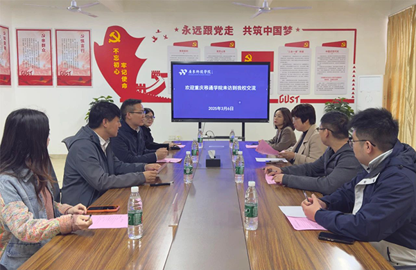 尊龙凯时·(中国区)官方网站