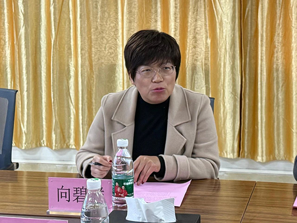 尊龙凯时·(中国区)官方网站