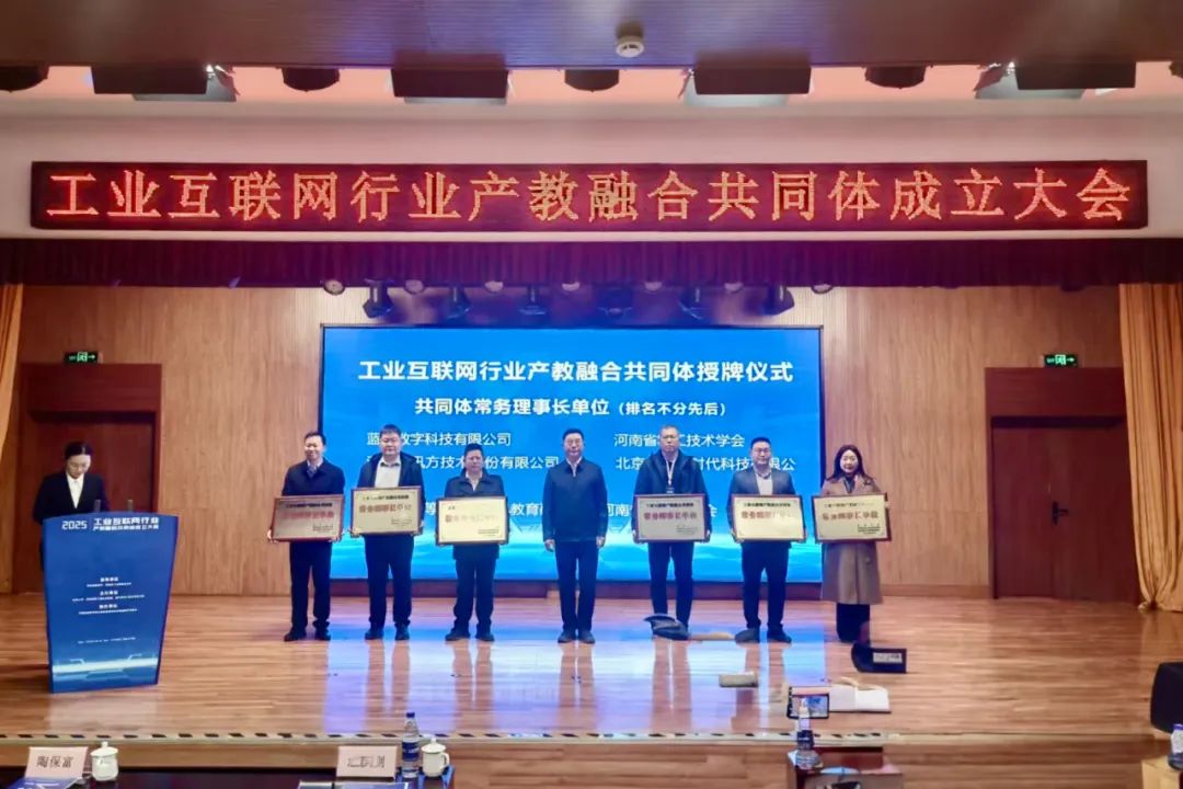 尊龙凯时·(中国区)官方网站